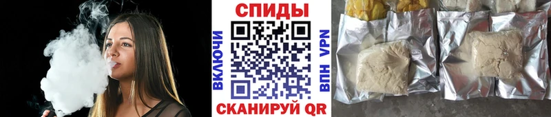 БУТИРАТ бутик Нижние Серги