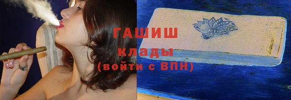 apvp Балабаново