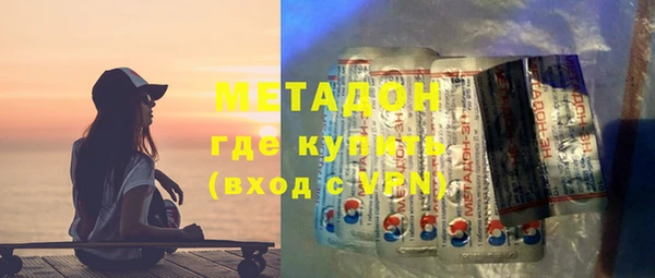 меф Балахна