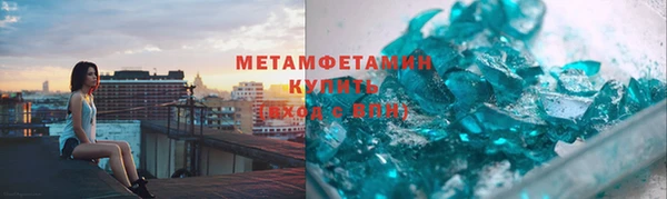 apvp Балабаново