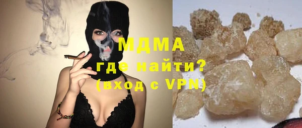apvp Балабаново
