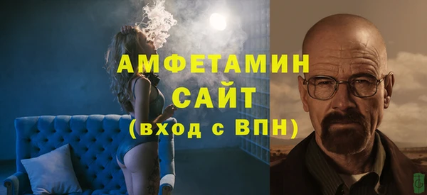 прущие крисы Баксан
