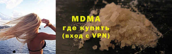 a pvp Пролетарск