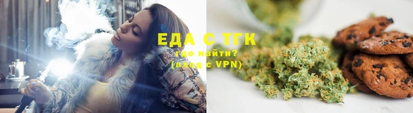 apvp Балабаново