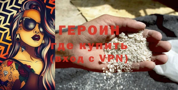 меф Балахна