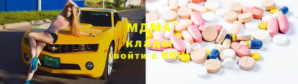 прущие крисы Баксан