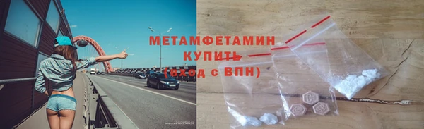 apvp Балабаново