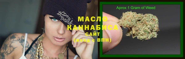 прущие крисы Баксан