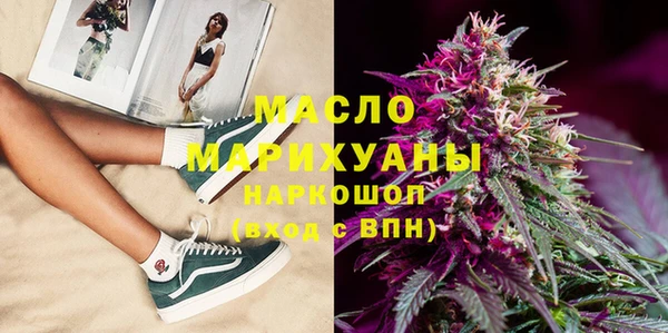 прущие крисы Баксан