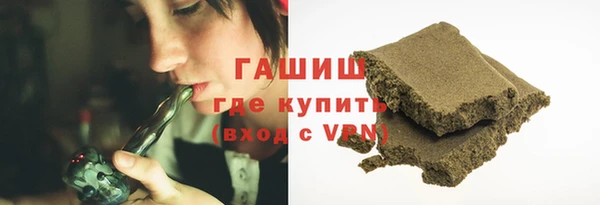 apvp Балабаново