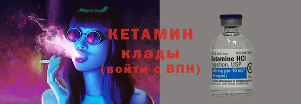 прущие крисы Баксан