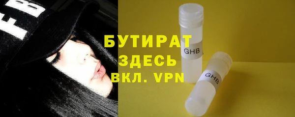 apvp Балабаново