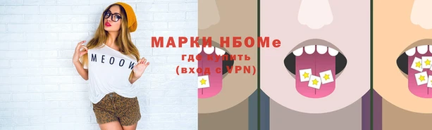 apvp Балабаново