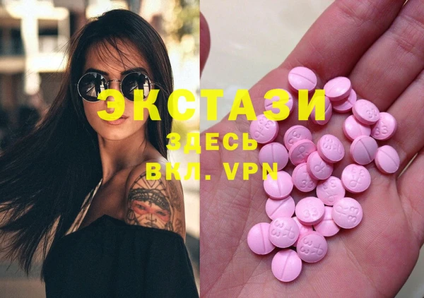 прущие крисы Баксан