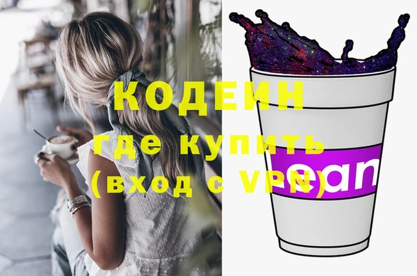 прущие крисы Баксан