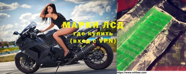 apvp Балабаново