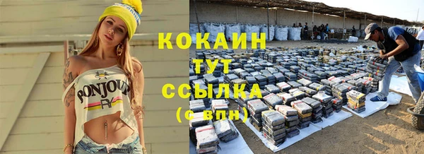 apvp Балабаново