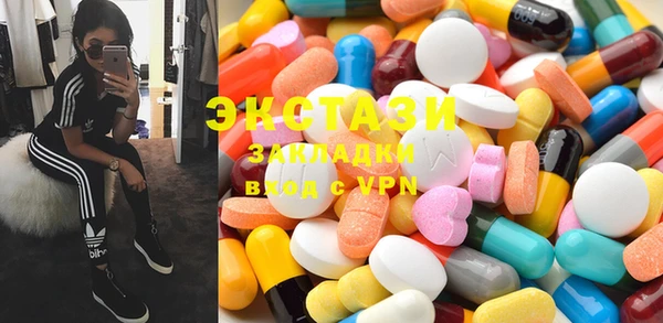 меф Балахна