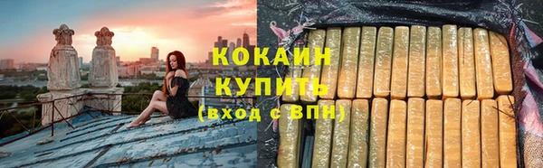 прущие крисы Баксан