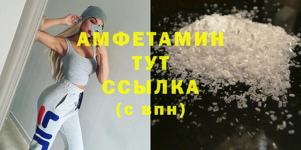 прущие крисы Баксан