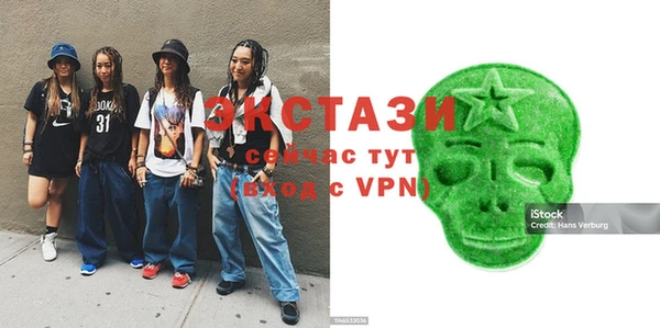 apvp Балабаново
