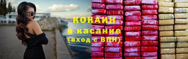 прущие крисы Баксан