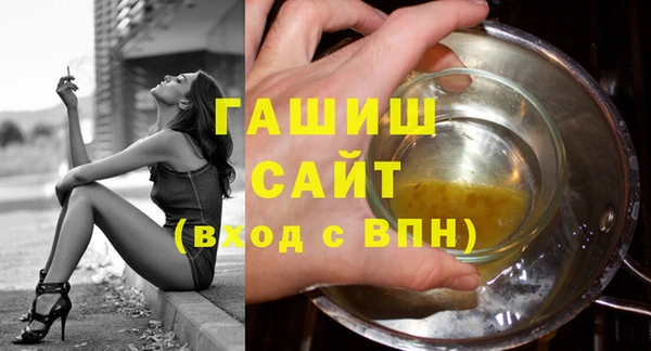apvp Балабаново