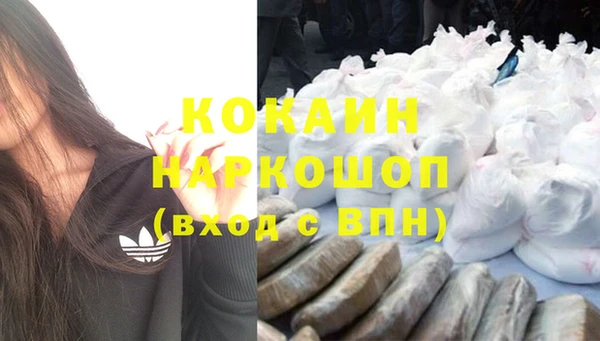 apvp Балабаново