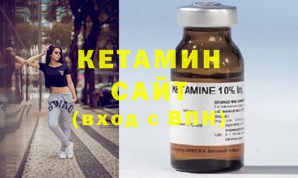 прущие крисы Баксан