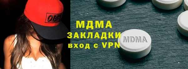 apvp Балабаново