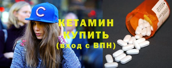 apvp Балабаново