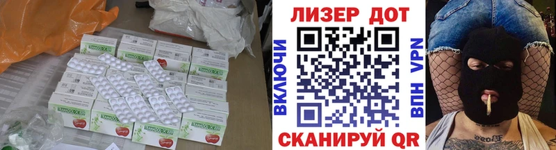 ЛСД экстази кислота  где найти наркотики  Нижние Серги 