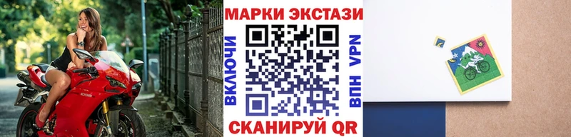 mega ссылка  закладки  Нижние Серги  Марки 25I-NBOMe 1,8мг 